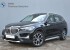 BMW X1 F48 2015