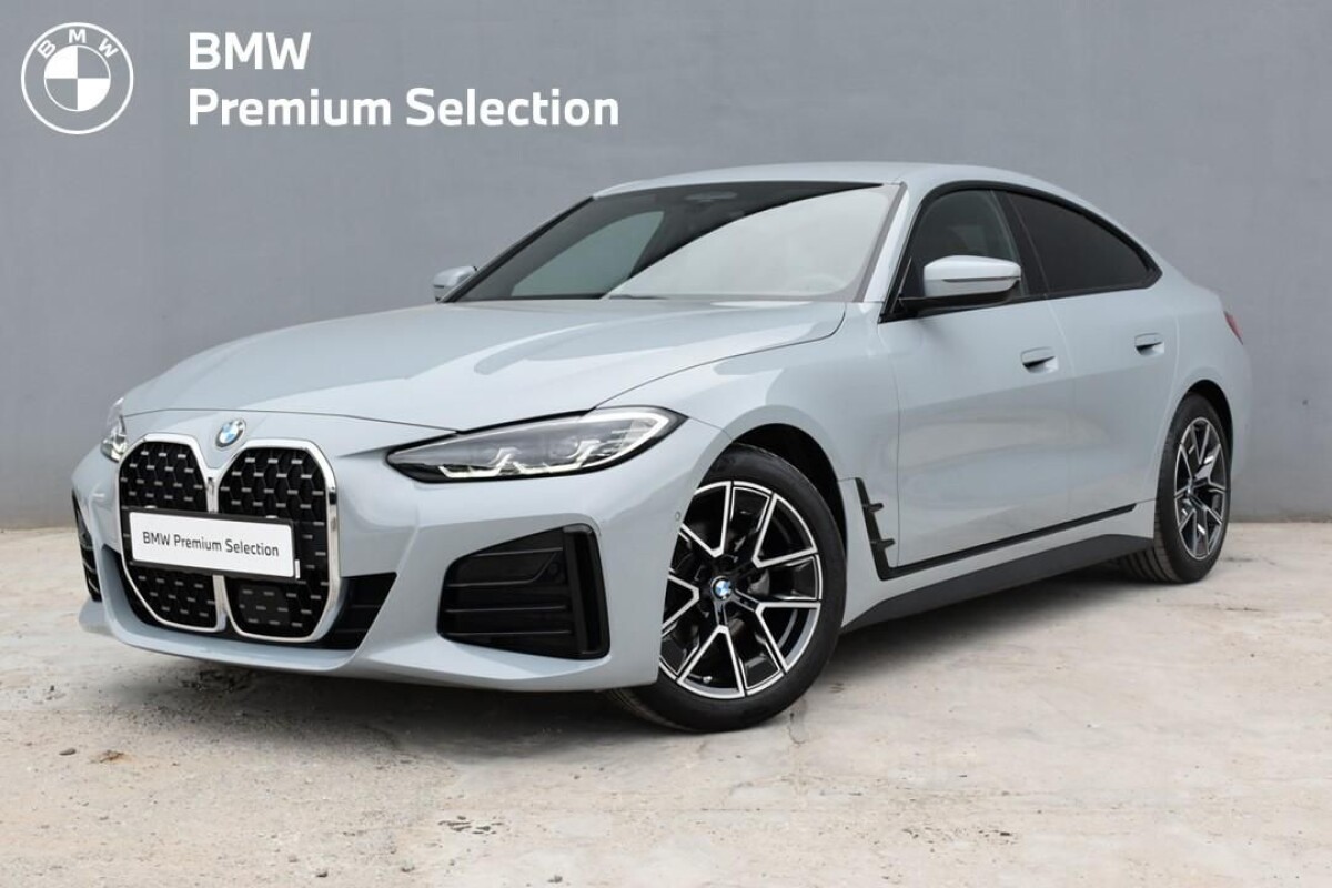 Używany BMW Seria 4 2023  Szary