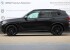 BMW X5 G05 2018