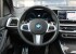 BMW X5 G05 2018