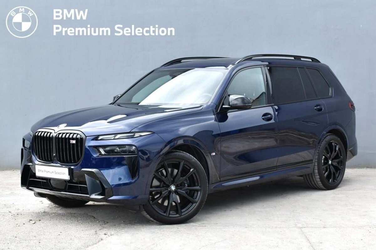 Używany BMW X7 2023 G07 Granatowy