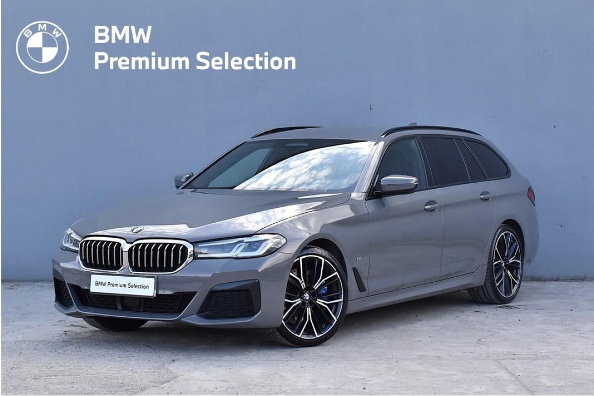 Używany BMW Seria 5 2022 G30 Niebieski