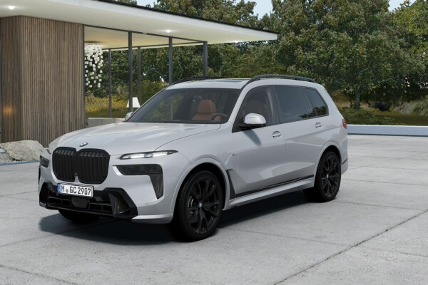 Używane BMW X7 2023 G07 Szary