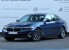 BMW Seria 5 G30 (2017-)