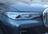 BMW X7 G07