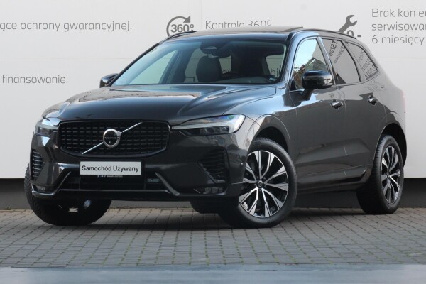 Samochód używany Volvo XC60 2023 II  Szary