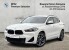 BMW X2 F39 (2017-2023)