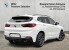 BMW X2 F39 (2017-2023)