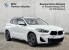 BMW X2 F39 (2017-2023)