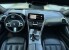 BMW Seria 8 G16
