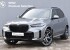 BMW X5 G05 2018