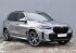 BMW X5 G05 2018