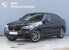 BMW X4 G02 2018