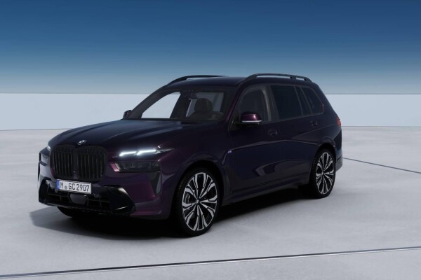 Używany samochód BMW X7 G07 Fioletowy