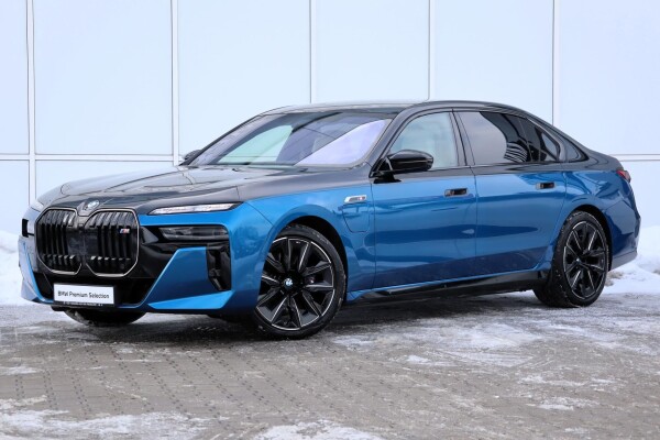 Używane BMW Seria 7 2025 G70 Niebieski