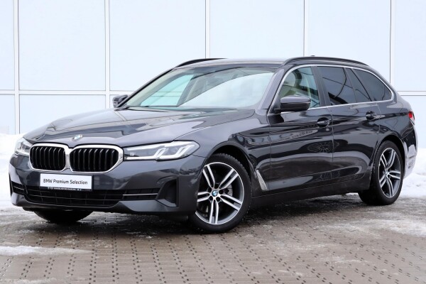 Samochód używany BMW Seria 5 2023 G30 Szary