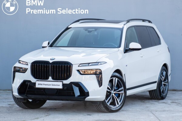 Samochód używany BMW X7 2023 G07 Biały