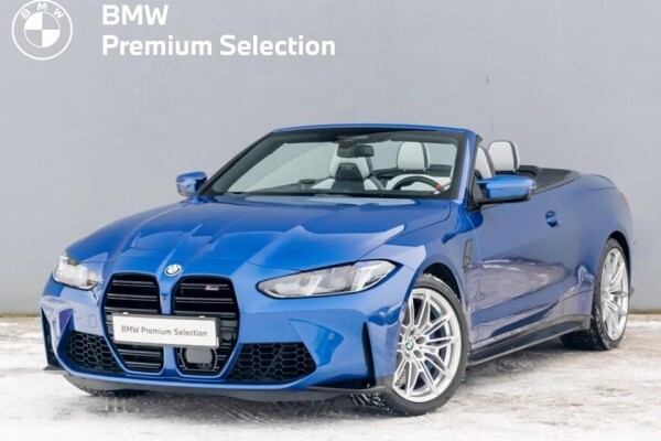 Samochód używany BMW M4 2025  Niebieski