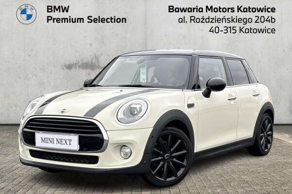 Używany MINI Cooper 2017  Beżowy