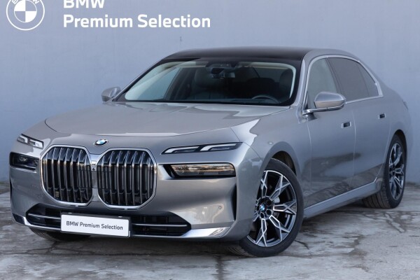 Samochód używany BMW Seria 7 2023 G70 Szary