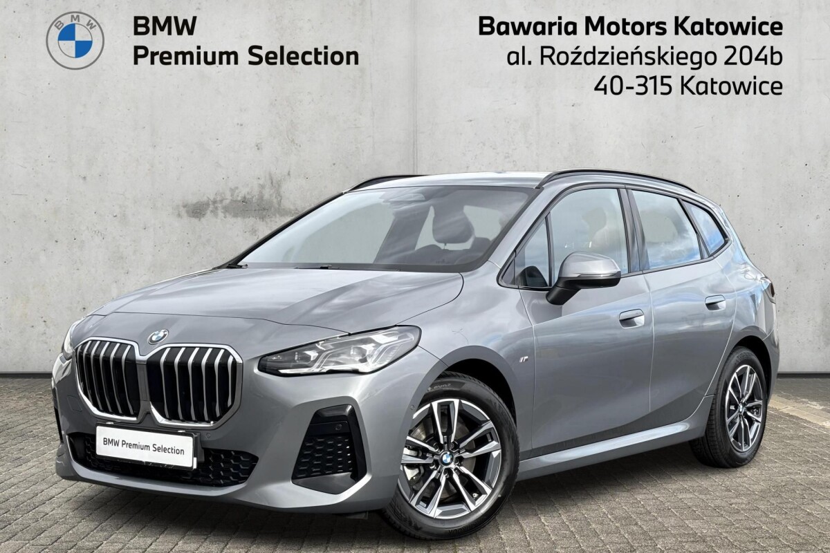 Używany BMW Seria 2 2025  Szary