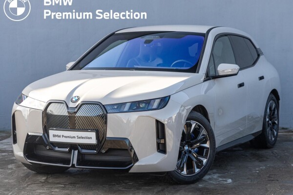 Samochód używany BMW iX 2025  Niebieski