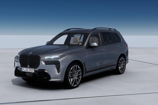 Samochód używany BMW X7 2026 G07 Szary