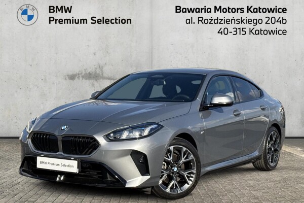 Samochód używany BMW Seria 2 2025  Szary