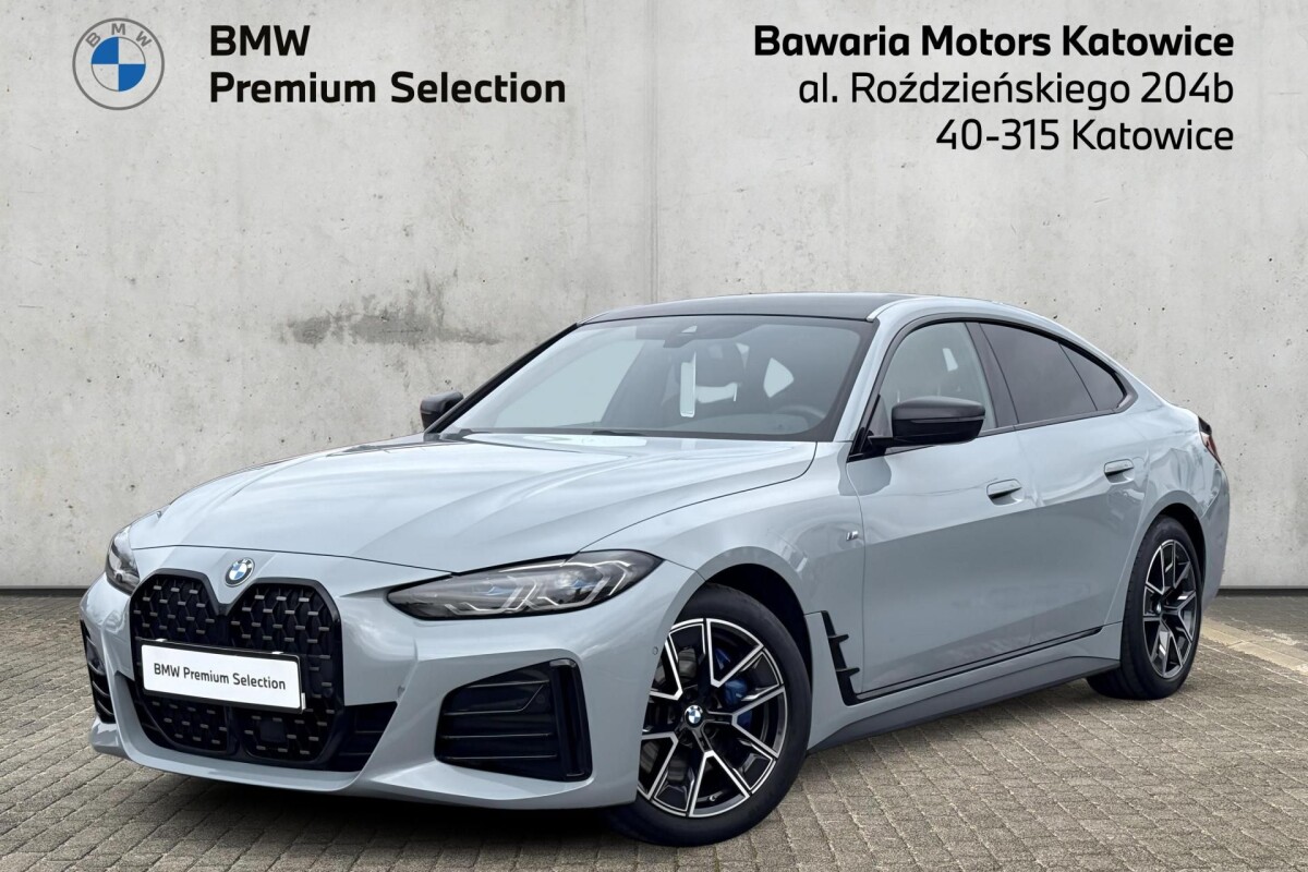 Używany BMW 4 2023  Szary