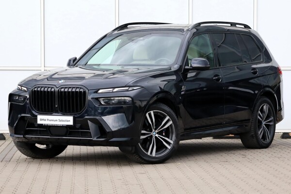 Samochód używany BMW X7 2023 G07 Granatowy