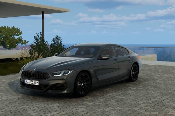 Samochód używany BMW Seria 8 2023 G16 Szary