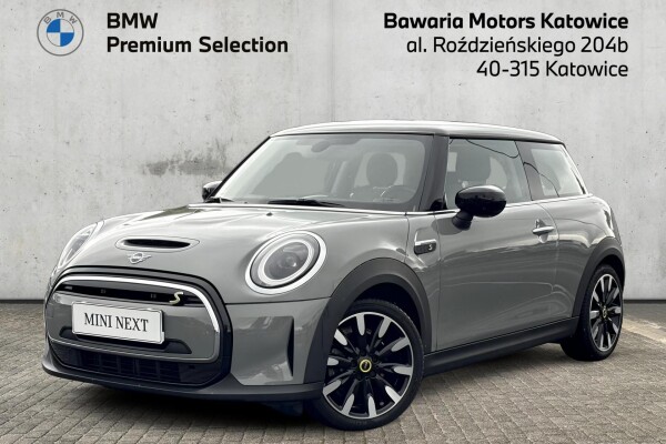 Samochód używany MINI Cooper S 2022  Szary