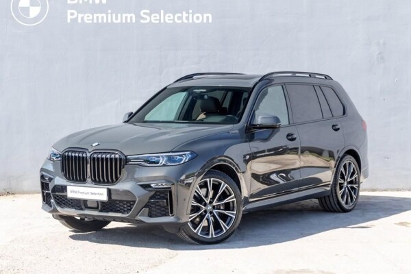 Samochód używany BMW X7 2021 G07 Szary