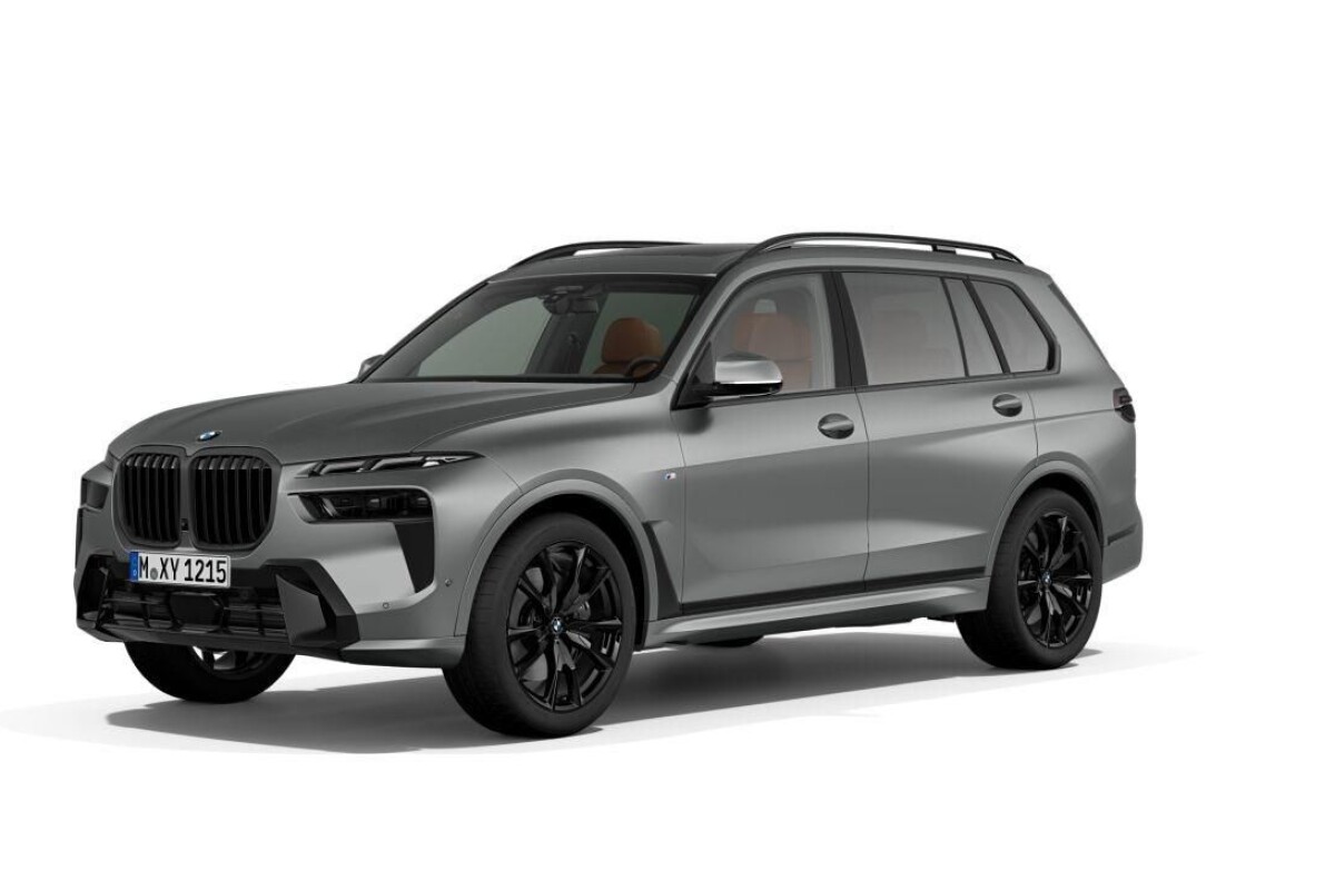 Używany BMW X7 2024 G07 Szary