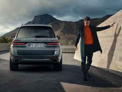 Używane BMW X7 tył, łapanie równowagi